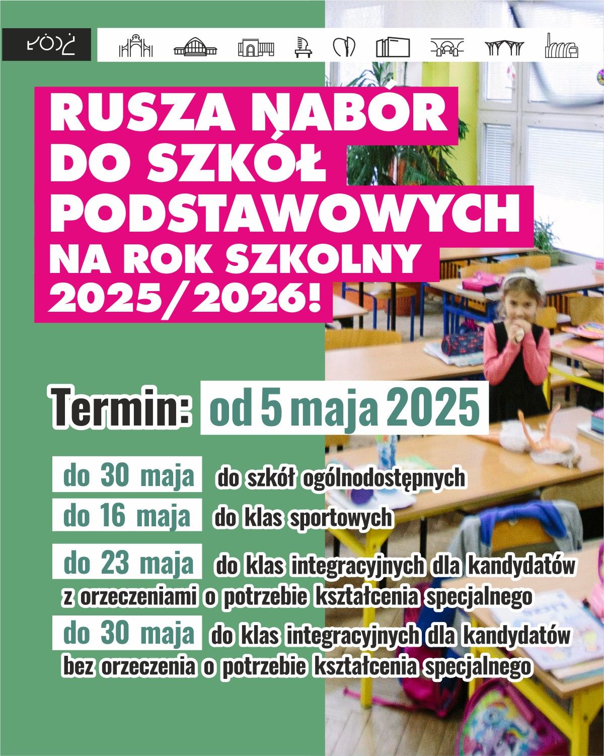 Rekrutacja do szkoły podstawowej 2025/2026